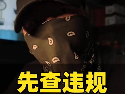 新手如何在发布前,查询作品合规情况? #违规 #发文助手 #抖音知识