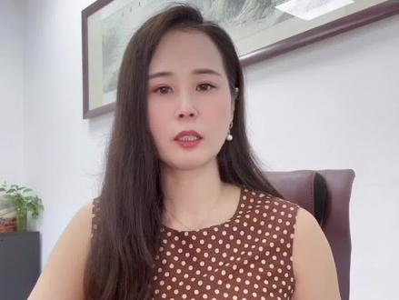被执行人是单位的收到财产报告令的法律规定是一样的#财产报告令#执行#抖来普法2023