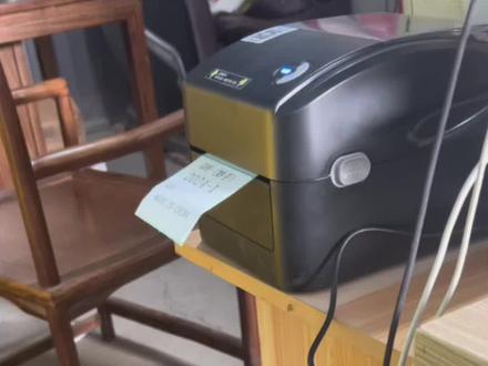 出口利比亚唛头打印中