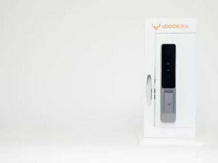 鹿客SV40指静脉智能锁