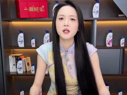 海飞丝宠粉福利已开启!现在活动真的很划算,这次再不囤可就亏大了!#海飞丝 洗发水 真的太绝了,这次一定不要错过了,两位数到手够用全家一整年#洗发水 #控油去屑 #海飞丝大白瓶