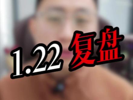 鑫多多,国晟的两极反转
#鑫多多 #国晟科技 #利欧股份 #商业航天