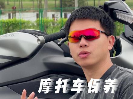 摩托车保养只要做好这四步,能省不少心#机车 #摩托车保养 #仿赛 #潮牌骑行服 #luckpanther
