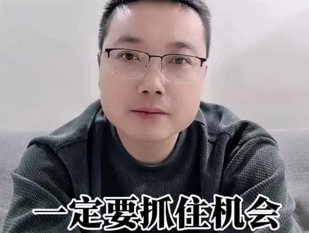 养一个“龙虾”open claw需要多少钱?#openclaw #抖音养虾人俱乐部 #ai #算力