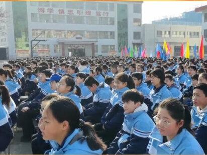 追求卓越 奋斗不息 #三中学子我代表发言