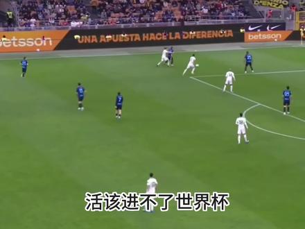 米体:因球场建设进度迟缓,意大利恐被取消2032年欧洲杯举办资格。#实况足球手游 #易球成名计划 #意大利队 #世界杯 #欧洲杯