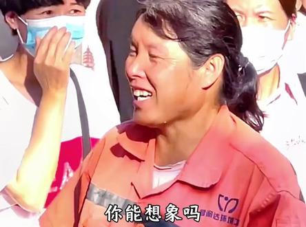 把穷日子过成了励志书,兄弟俩手拉手考上清北#清华 #北大 #寒门学子