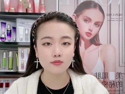还不会使用羊胎素套盒的姐妹们看过来,详细的视频来了,有点长哦#护肤分享