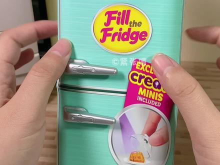 好了…这下家里三个冰箱了🤣 #大人也要玩玩具 #微缩食玩 #过家家玩具 #玩具开箱 #迷你厨房
沉浸式开箱日本rement食玩绝版zuru冰箱迷你微缩食玩场景盲盒蛋玩具扭蛋