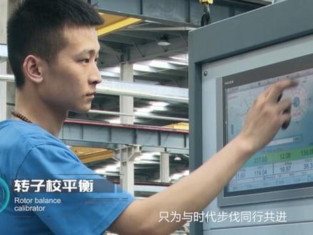 山东孚日电机科技有限公司宣传片重磅来袭~ #宣传片 #电机 #热点 #制造业 #机械传动