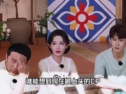 内娱最让人上头的CP#告两人 #孟子义 #徐志胜 #ai创作浪潮计划 #2025影娱年终大赏