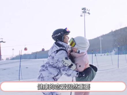 庄序不断释放恋爱信号,曦光一律屏蔽所有信号#骄阳似我 #赵今麦