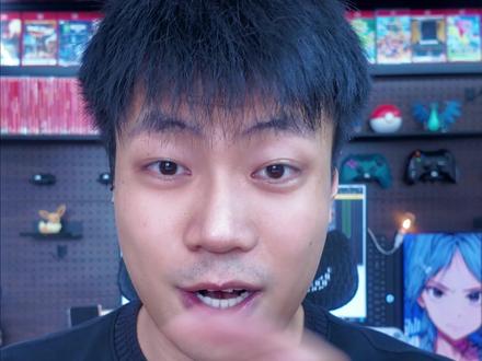 今天是国行Switch的最后一天 #国行switch