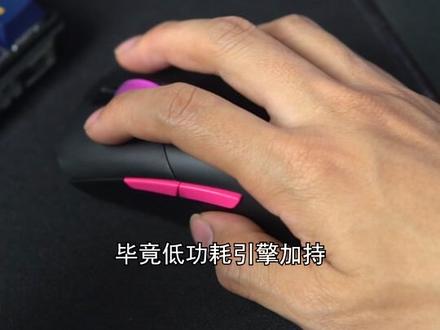虽然挂了ROG的眼睛,但居然不是很贵 #rog #败家之眼