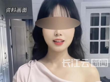虚假摆拍博主“抱抱盲兔” 账号已被禁止关注