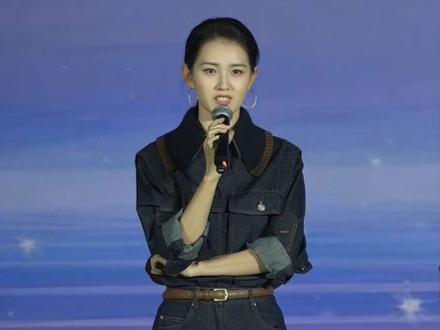 郭宇欣第三届杭州微短剧大会直播录屏片段#郭宇欣#直播录屏分享