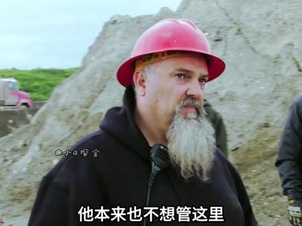 《淘金热》托德淘金第二季免流量完整版~ #淘金 #探险 #黄金 #小Q探宝 #托德淘金