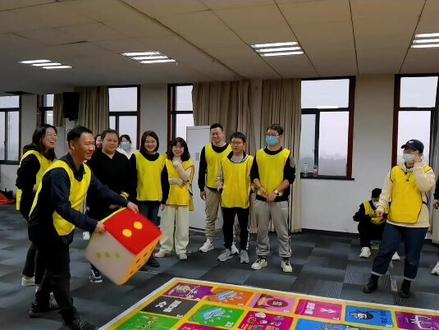 嘉兴团建活动新选择—真人大富翁,掷骰子、做任务、团队挑战、智力闯关嗨到不行!#公司团建活动 #嘉兴拓展公司