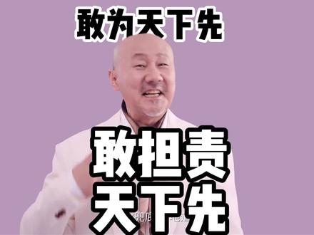 为什么比亚迪要为城市领航兜底? 从经济账来说,明显高快领航兜底肯定更划算。但是,比亚迪却还是选择了城市领航兜底。敢为天下先,敢兜底,天下先!