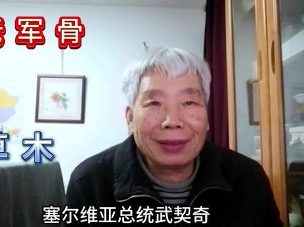 有效对付无人机蜂群的中低空防空武器成热门,为什么要选中国的