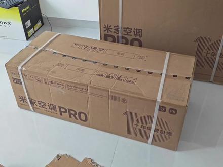 #小米空调 #华为汽车 #小米yu7 #张雪机车 小米2026款巨省电大1.5p Pro。安装过程