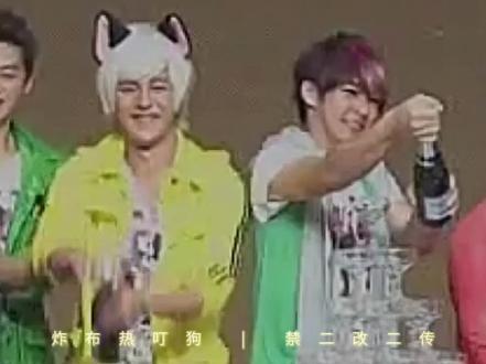 2009年庆功宴🍾 汪东城伸手护住炎亚纶身前的香槟碎片
#东纶 #反东纶 #汪东城炎亚纶
