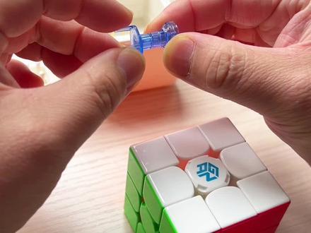 #gan 如何调试GAN12ui轴距,进来学学#gan12ui #魔方cfop公式