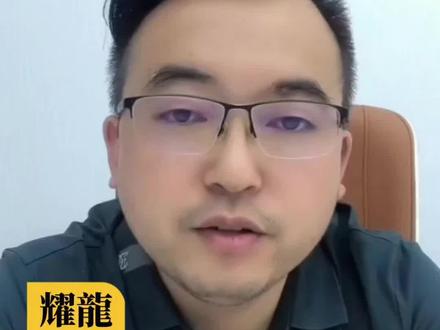 罗永浩吐槽 上海电信回应 针对上海电信回应,龙哥认为存在没有共情、没有解决方案、没有实际作用!#罗永浩 #罗永浩电信 #上海电信宽带 #上海电信 #宽带