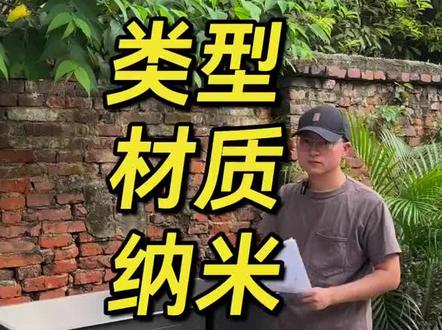 SUS304不锈钢水槽选购要点,一个长视频解答#厨房水槽 #厨房装修 #大单槽
