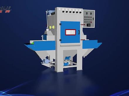一分钟带你了解输送式自动喷砂机的结构及原理