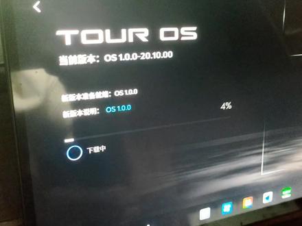 山海L7PLUS哨兵登场啦 大家日日夜夜在盼的哨兵模式,今天终于来了,以后再也不用怕被剐蹭找不到人了#捷途汽车 #旅行小房车捷途山海L7PLUS #捷途山海L7PLUS #哨兵模式 #旅行小房车山海L7PLUS
