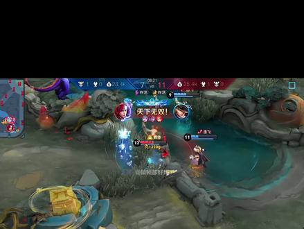 剪映手机版:王者峡谷下雨3D效果制作
#手机剪映 #剪映 #青年创作成长计划 #王者峡谷下雨了