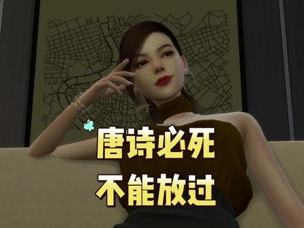 安谧疯了吧这是#剧情 #追妻火葬场 #言情小说