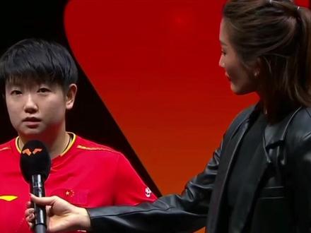 #热门话题国乒乓球榜入口 #兵乓球 #孙颖莎 #全力以赴
一天三场又怎样!莎莎一句“全力以赴”直接燃炸,拼的是实力,更是永不言弃的劲头,明天的赛场等你继续狂飙!