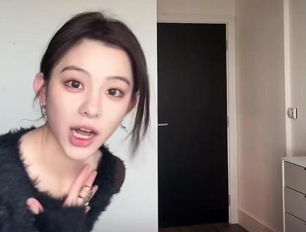 11.29 花啧酸菜直播回放完整版 #花啧酸菜