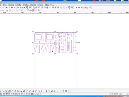 王者荣耀李白武器凤求凰建模教学武器浮雕建模雕刻全过程教学