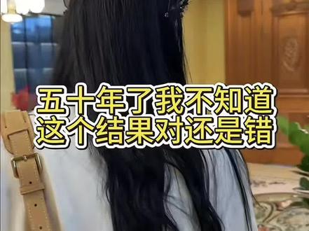 这世上最切割不断的就是亲情#陆俊生#苏岚#情感