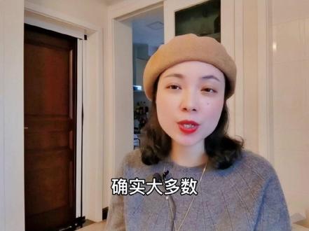 你会买母子车位吗?记得看完再做决定#晓冬说房#杭州楼市#杭州买房#车位 #母子车位 #抖音房产 #房产 #楼市