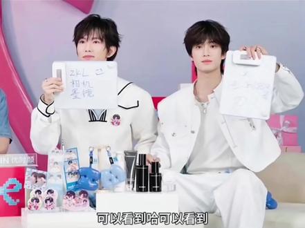 张康乐马柏全 荒岛求生指南:张康乐是重要物资🥰哈哈哈哈哈哈哈谁不想急头白脸再看一遍双人直播呢🤓#全糖可乐 #张康乐马柏全 #柏康#fyp #柏康