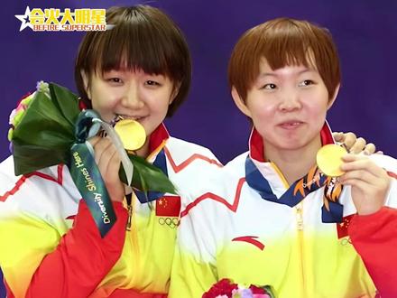 雨梦,我们还会再见吗#陈梦 #朱雨玲 #国乒 #乒乓球