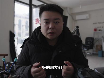 穿越机/无人机UOM申报飞行 #fpv #uom #fpv穿越机