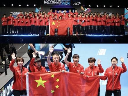 伦敦百年世乒|见证国乒双冠加冕🇨🇳
#世乒赛现场 #孙颖莎 #王楚钦 #国乒比赛现场 #莎头