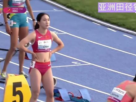 2025年韩国龟尾田径亚锦赛,女子200米决赛,16岁#陈妤颉 22.97(+0.3)夺冠,战胜亚运会冠军佩雷拉!中国队时隔27年再次拿到女子200米的冠军,上次还是1998年的严剑葵。#李玉婷 第三