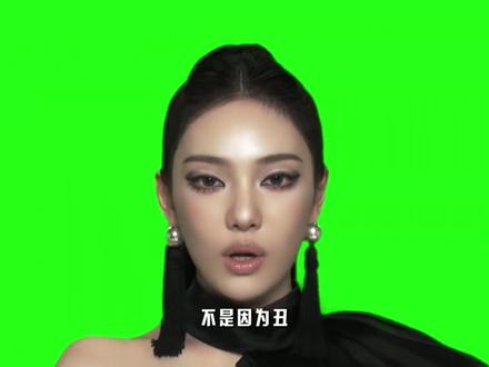 《WDA》它不是难听,而是它故意让你不舒服! #aespa#Kpop