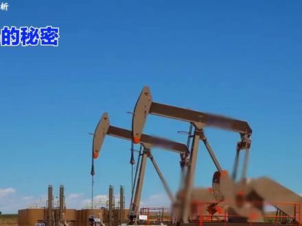 哈尔克岛的秘密战火中伊朗石油出口为何逆势增长