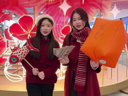 2026跨年就去合肥杉杉奥莱! #合肥杉杉奥莱 #合肥跨年 #2026年 #跨年一起投dou+ #合肥跨年攻略