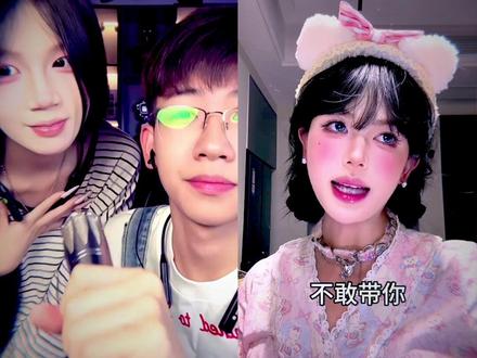 来看看《撒西不理哒呐》的原版和方言版的区别#撒西不理哒呐 @马虎 @爆走清