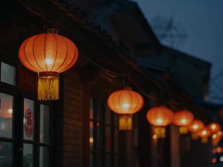 火山引擎与朋友们共同送出十万份搭载豆包大模型的科技好礼! 2月16日除夕当晚,锁定豆包APP!
#春晚独家AI云火山引擎 #春晚上豆包领红包抽科技好礼 #豆包过年 #seedance2