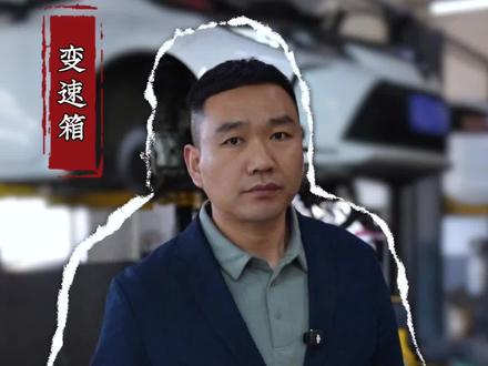 深度拆解青山湿式双离合通病,学会这几招,正确养护变速箱。#沈阳车华佗自动变速箱维修#沈阳变速箱维修哪家好#沈阳自动变速箱维修#变速箱保养#青山双离合