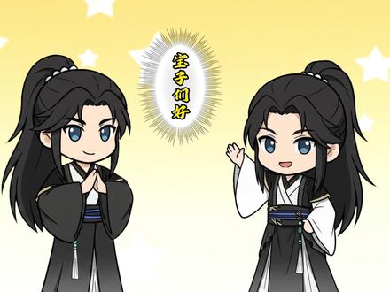 《荒古天尊》最新后续! #原创动画 #QQ阅读